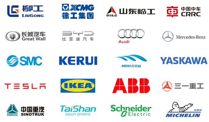 邦德激光合作客户